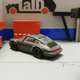 Illustration for article titled Custom Porsche 964